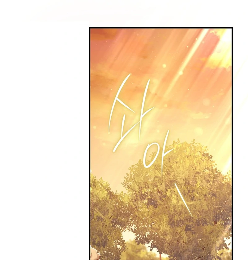 ch 13 73