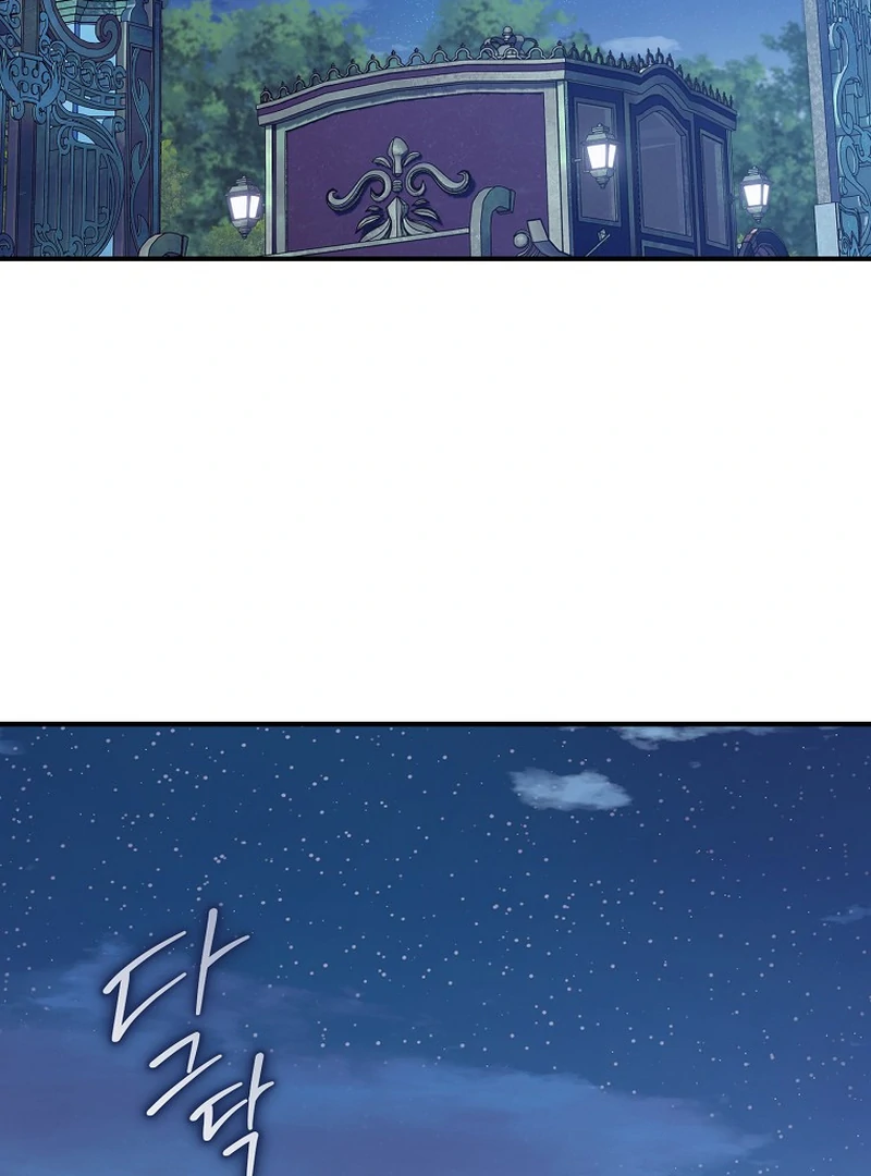 ch 14 117