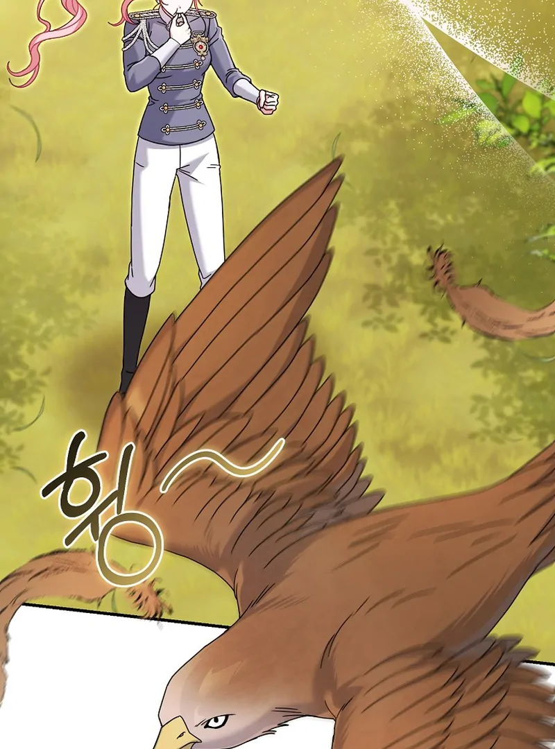 ch 14 14