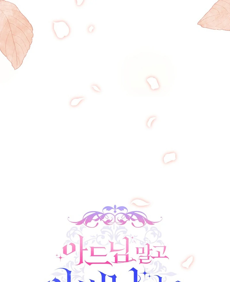 ch 14 143