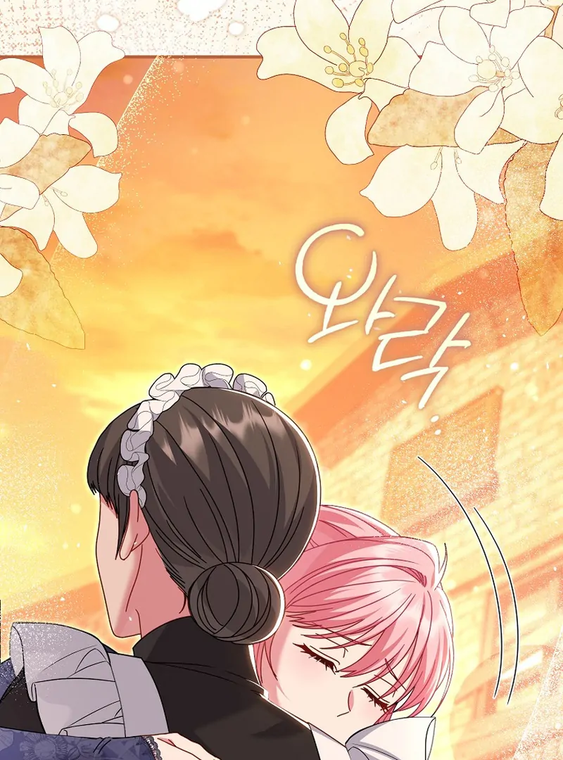 ch 14 49