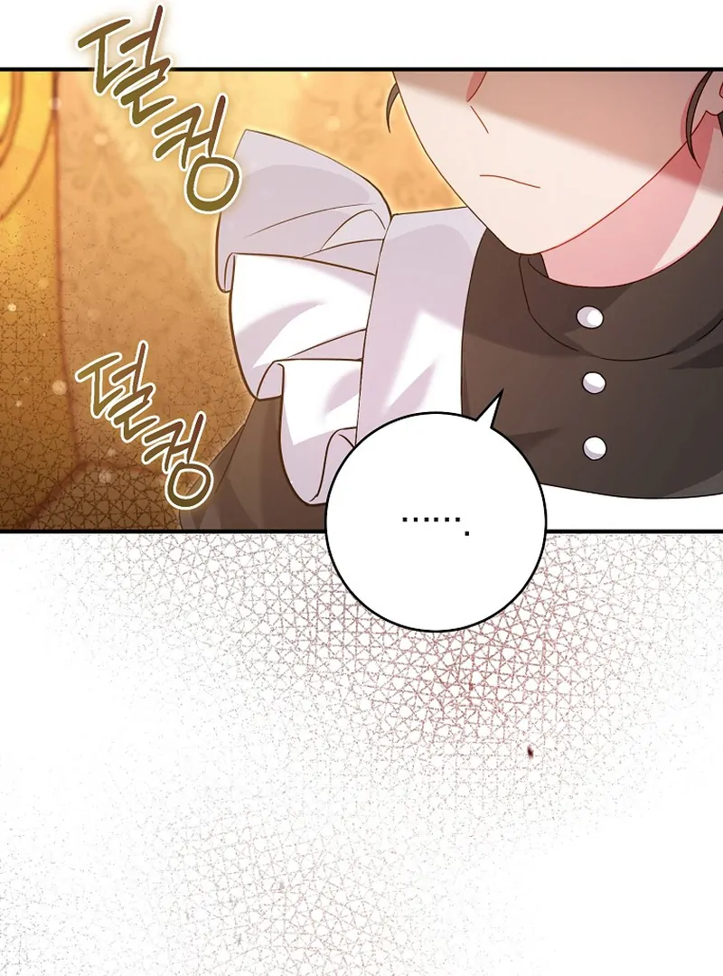 ch 14 78