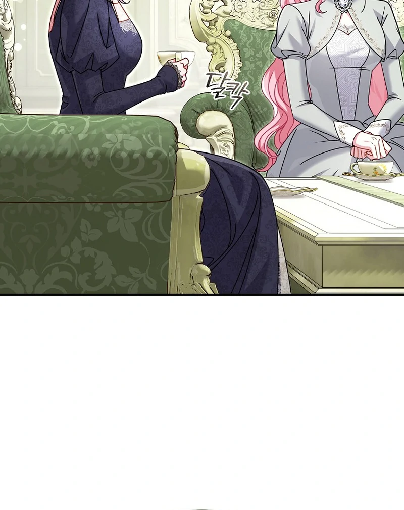 ch 14 96