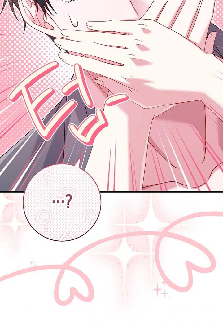 ch 21 102