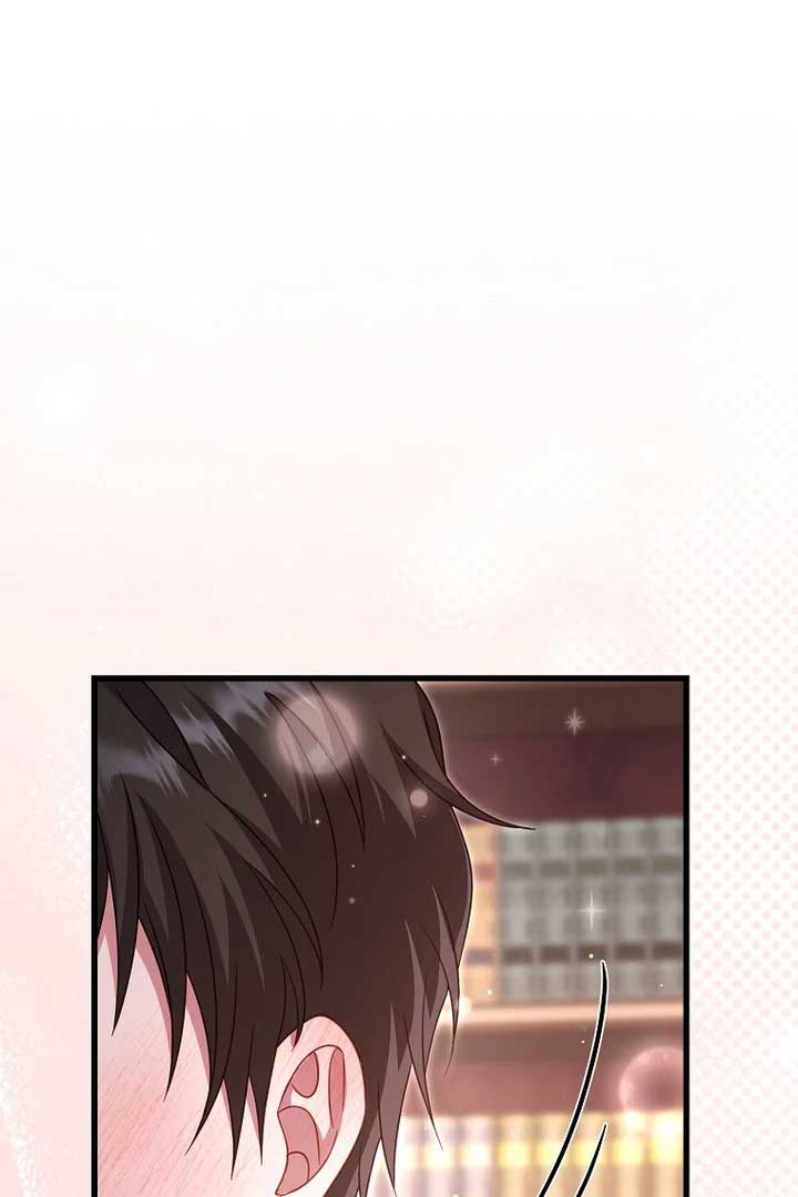 ch 21 105