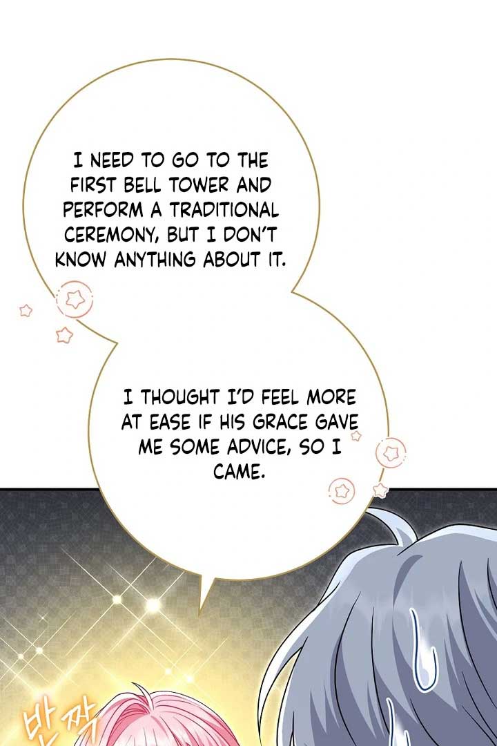 ch 21 112