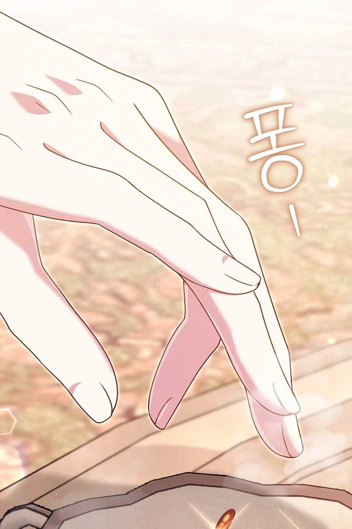ch 21 165