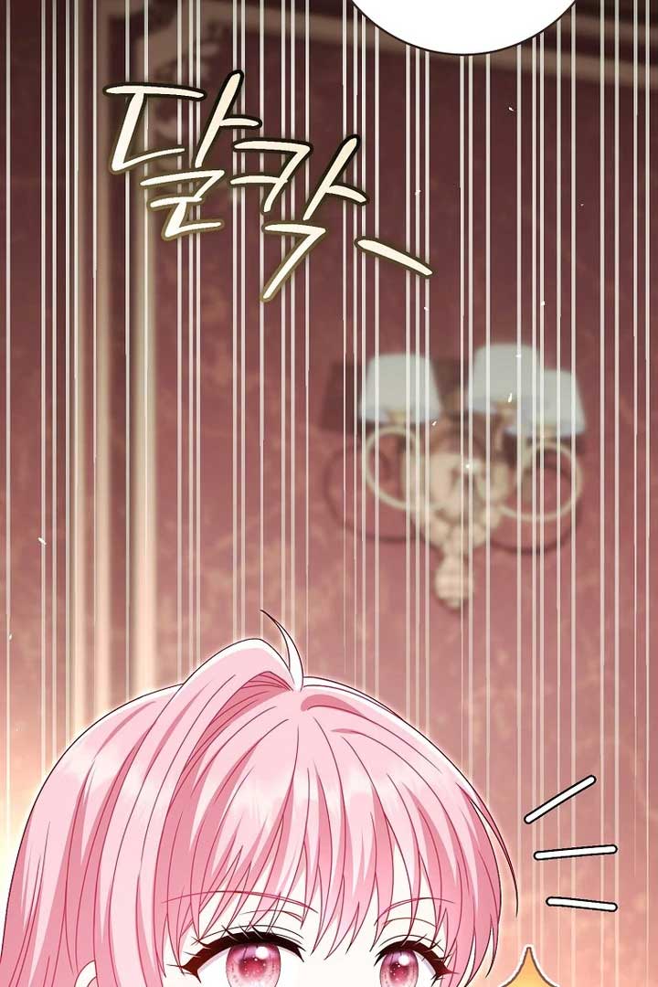 ch 21 35