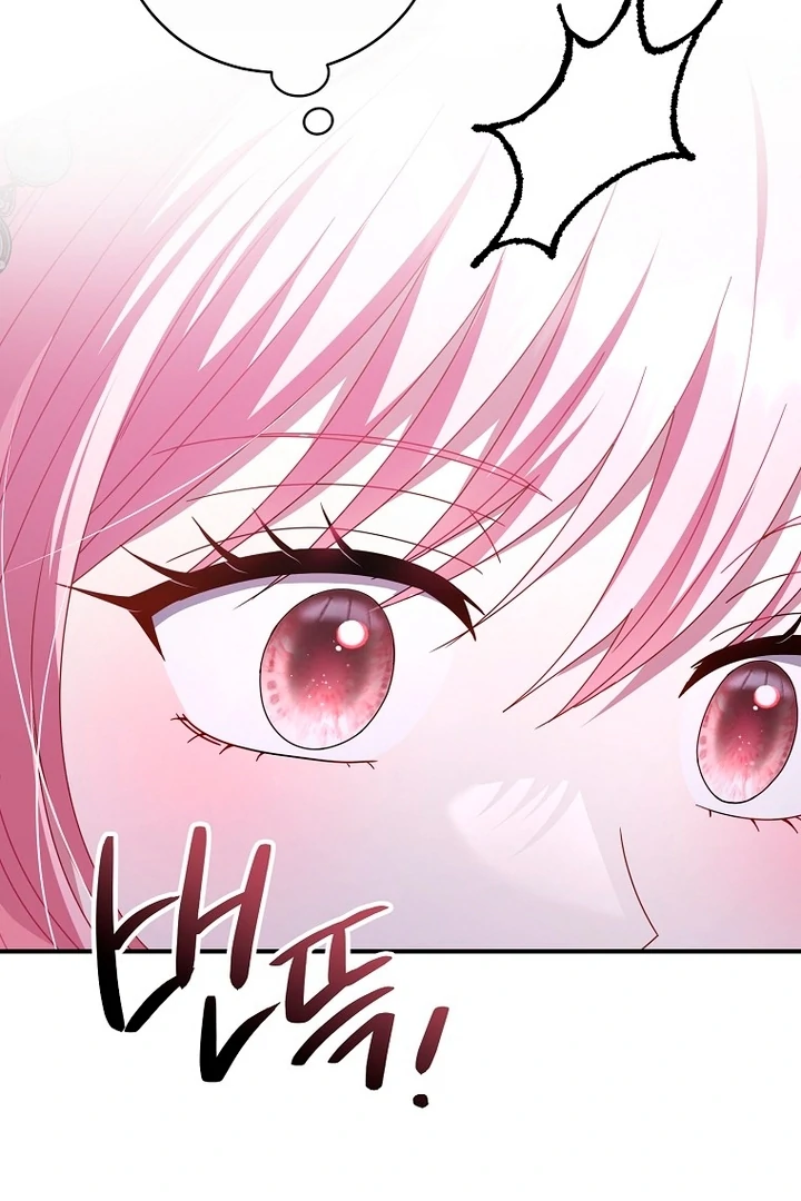ch 24 149