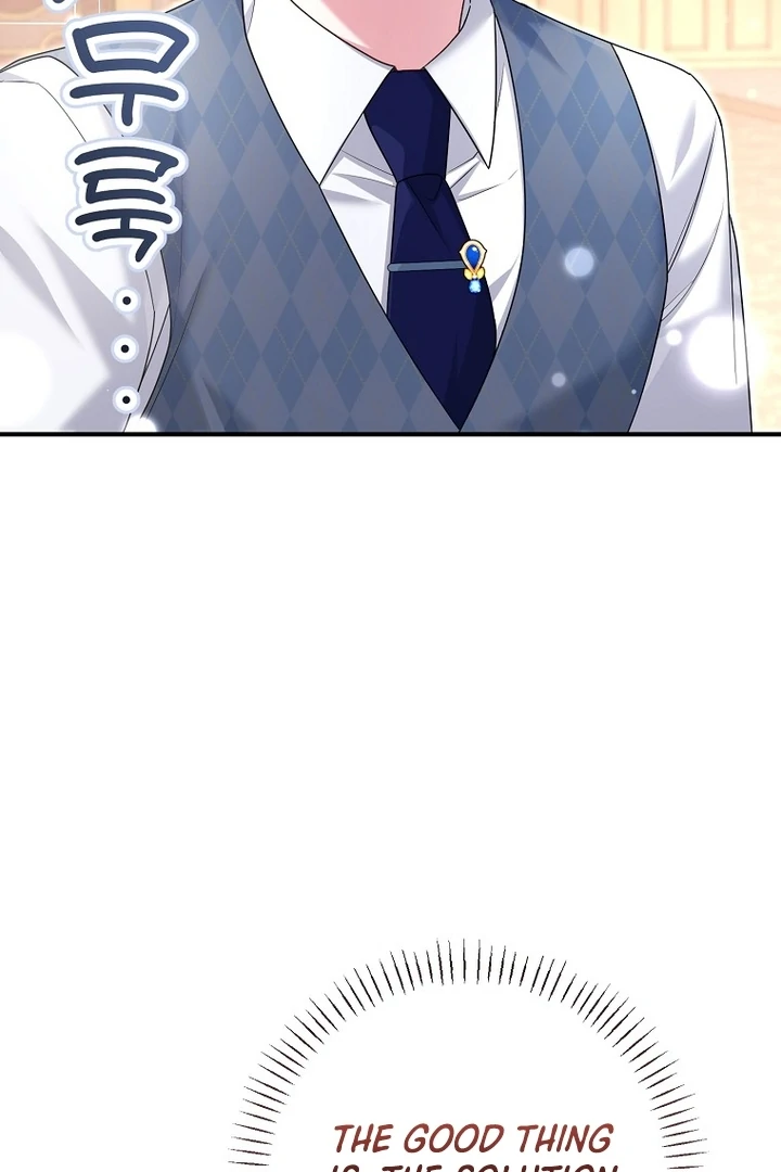 ch 24 50