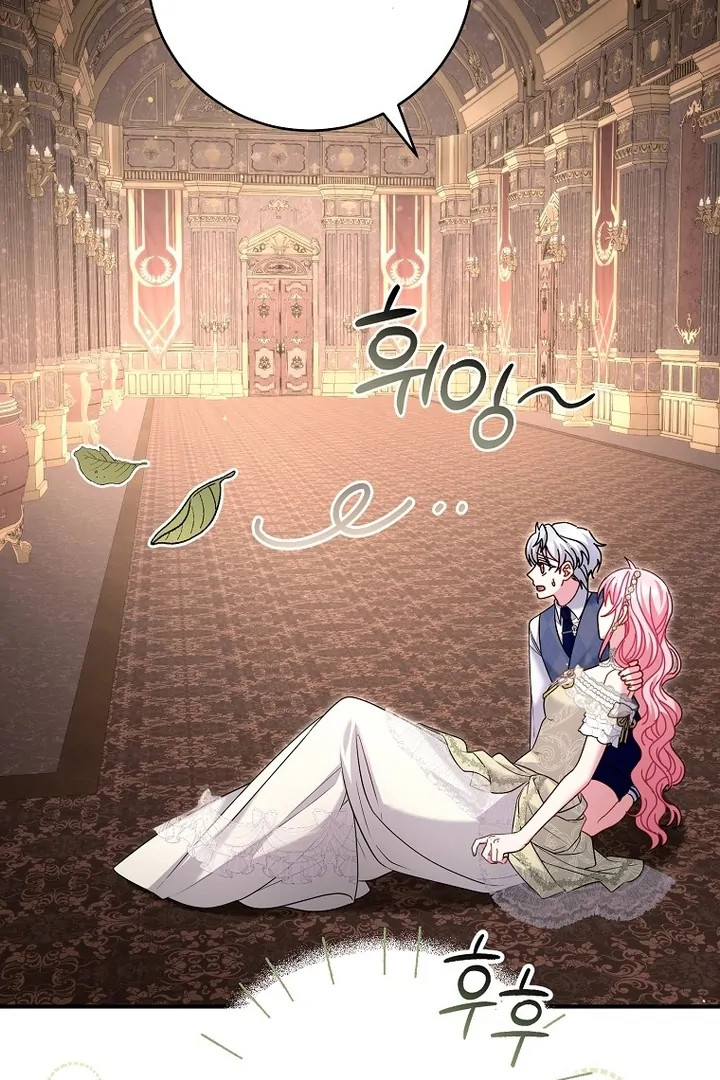 ch 24 64