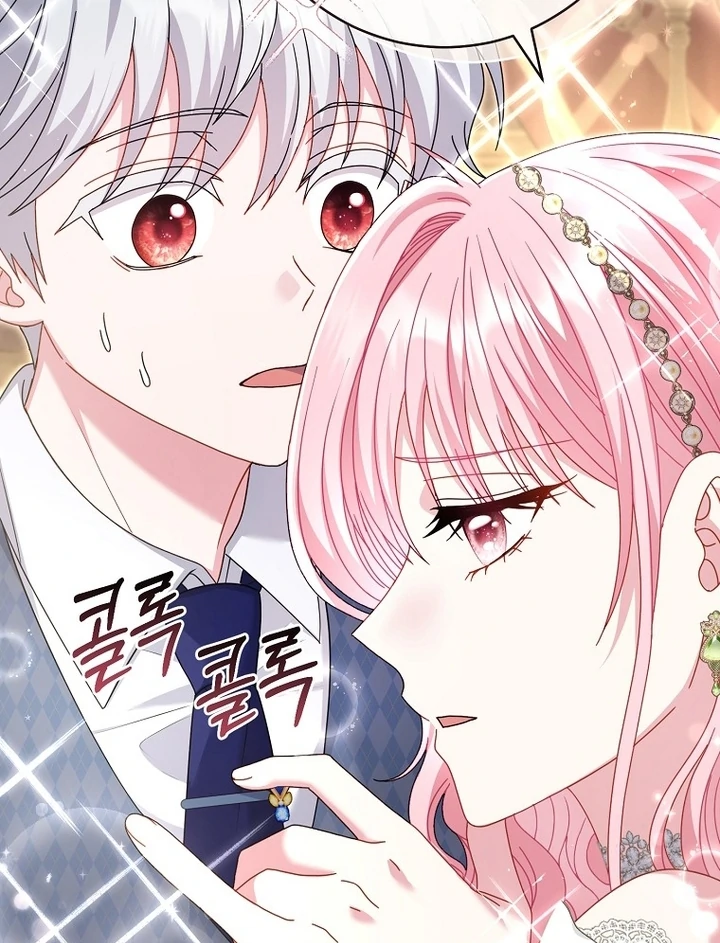 ch 24 68