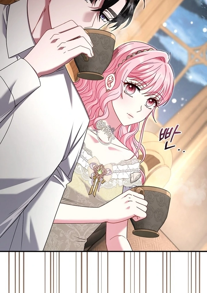 ch 25 13