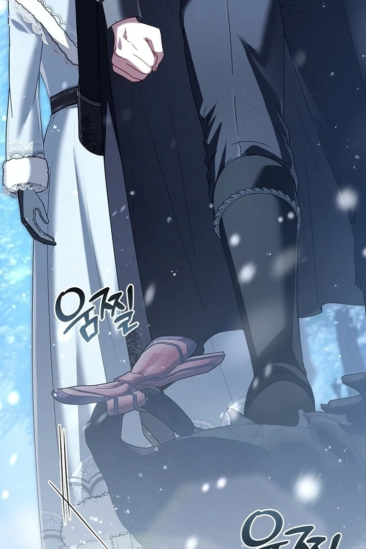 ch 25 153