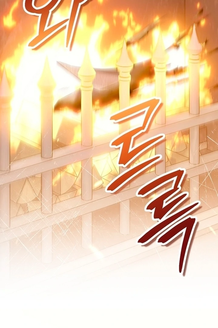 ch 27 146