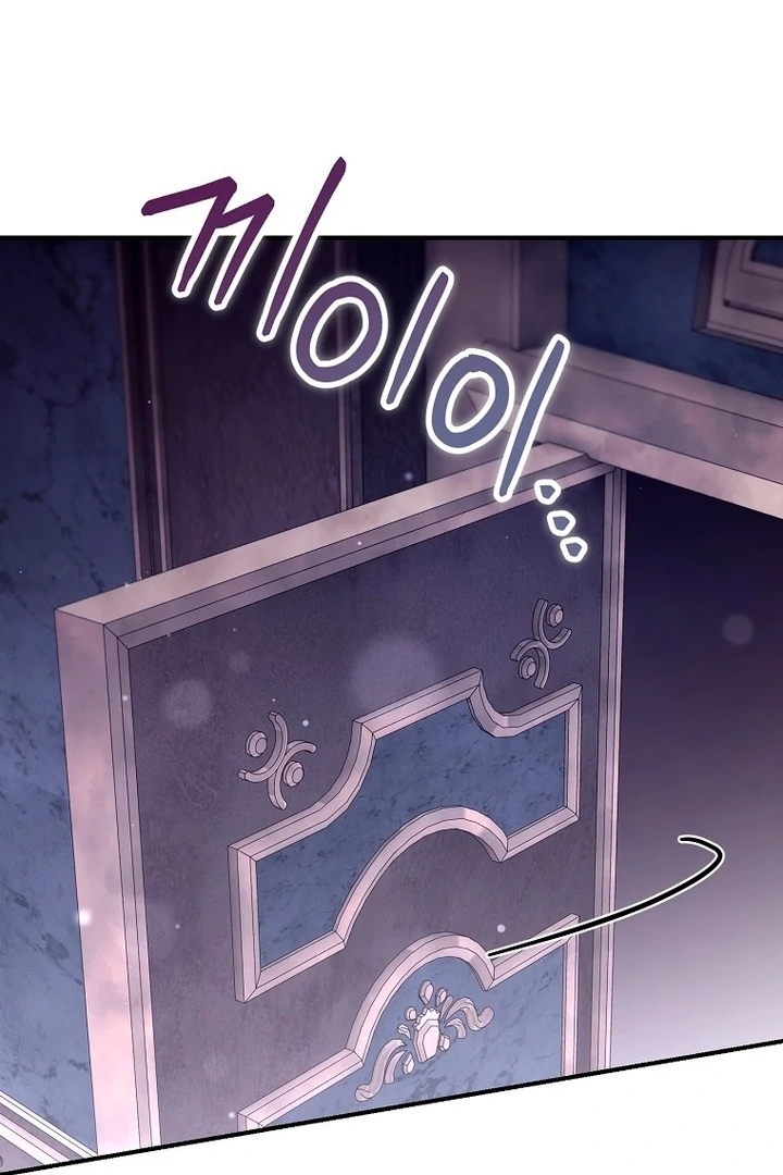 ch 27 2