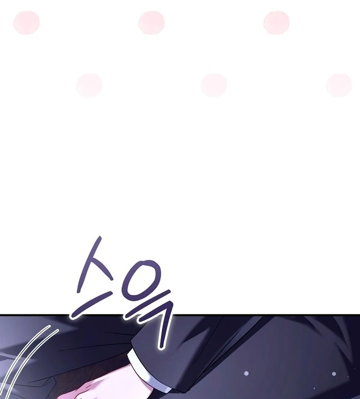 ch 27 27