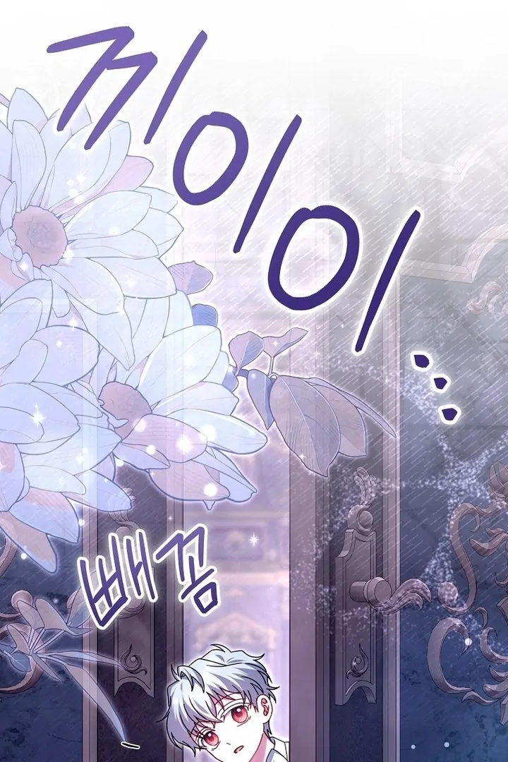 ch 27 43