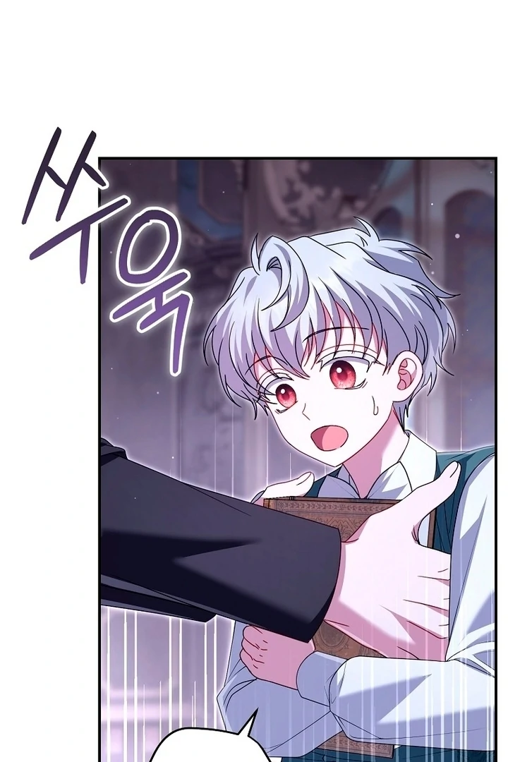 ch 27 67