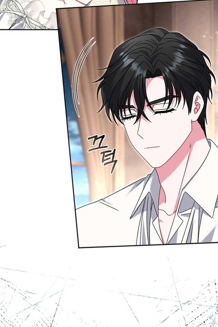 ch 28 16