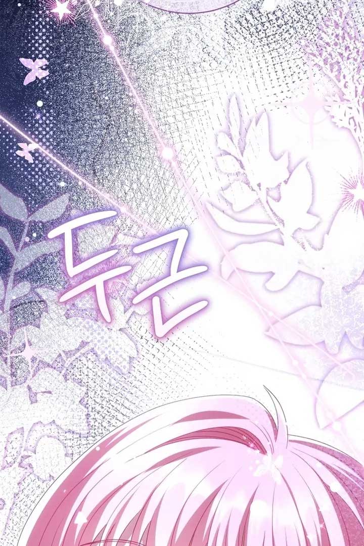 ch 28 161