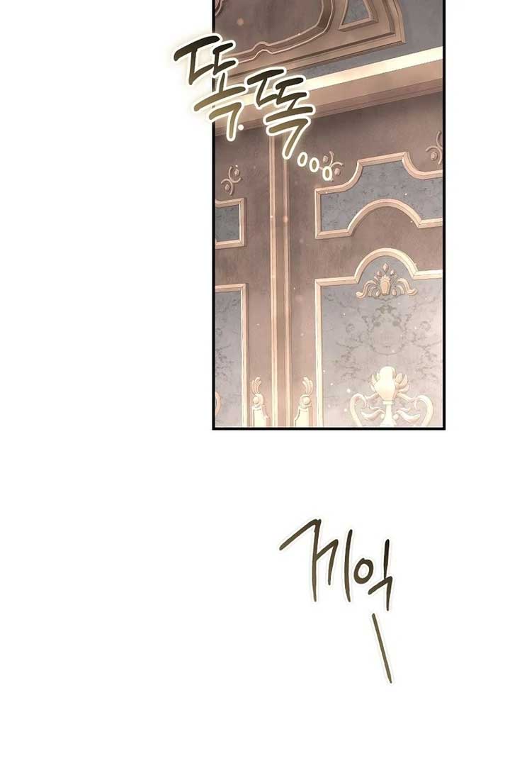ch 28 56