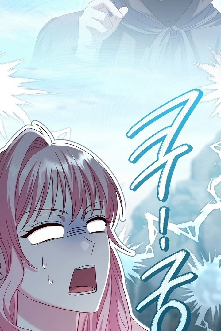 ch 29 169