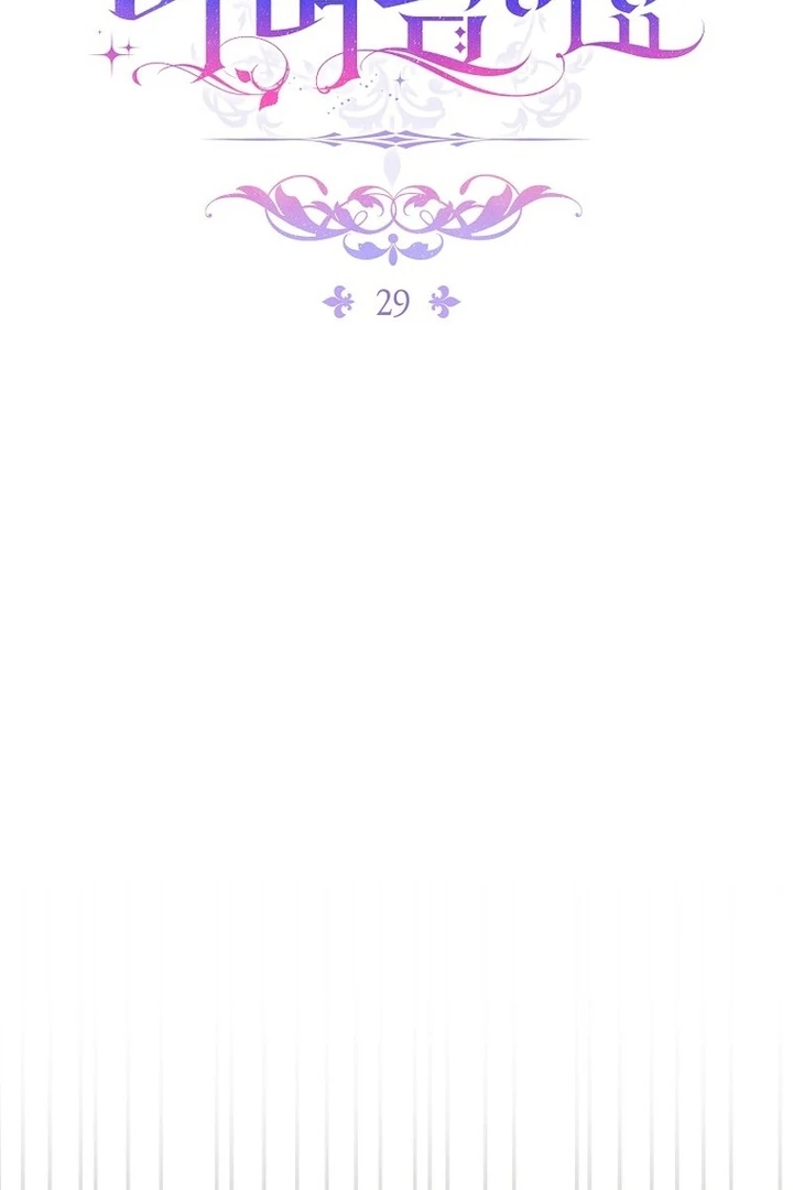ch 29 39