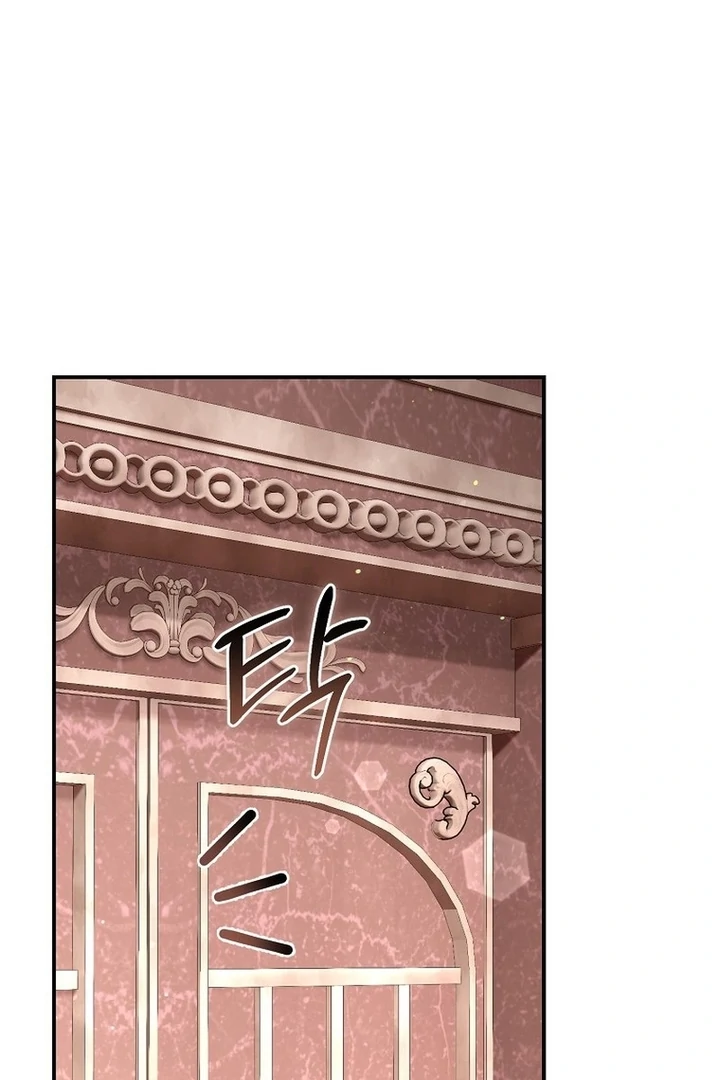 ch 29 84