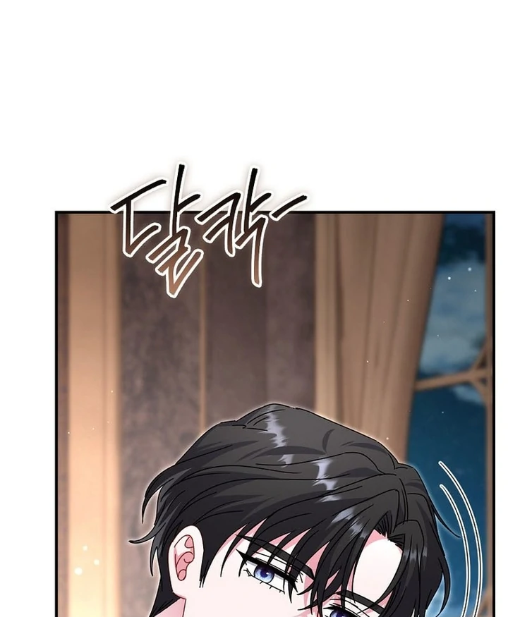 ch 31 69