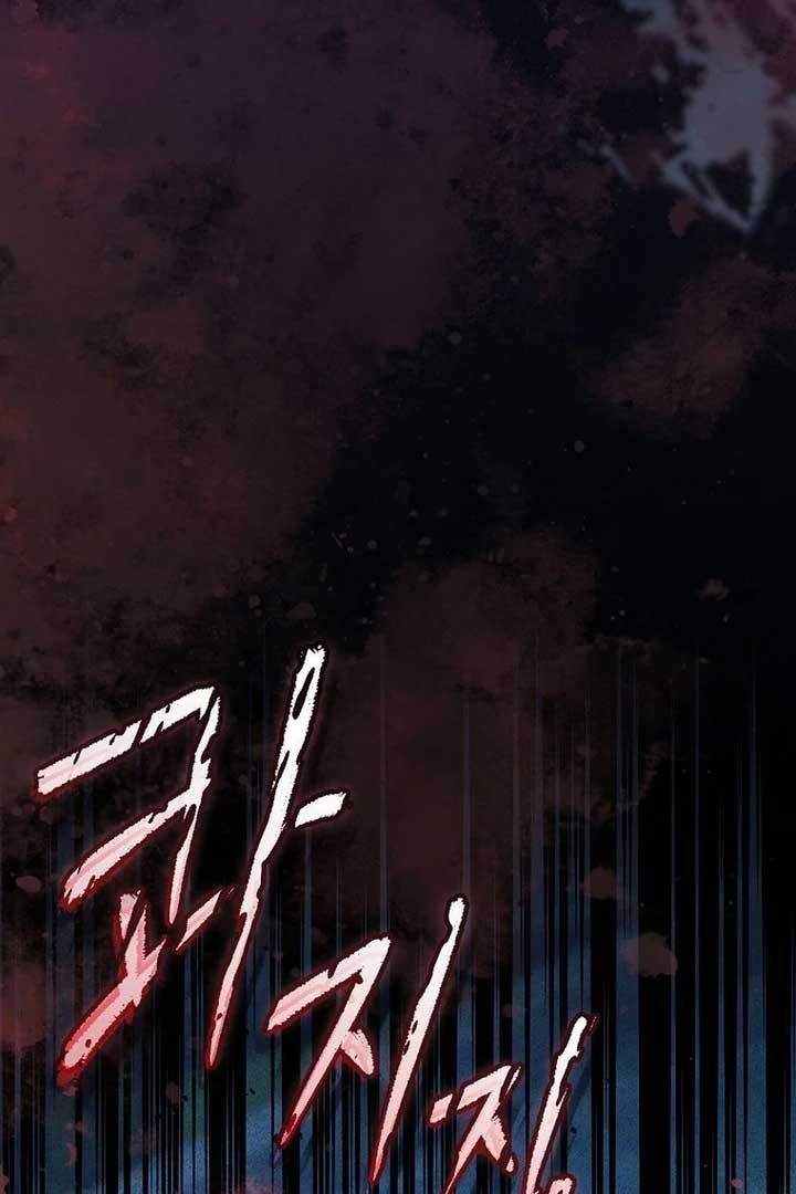 ch 32 111
