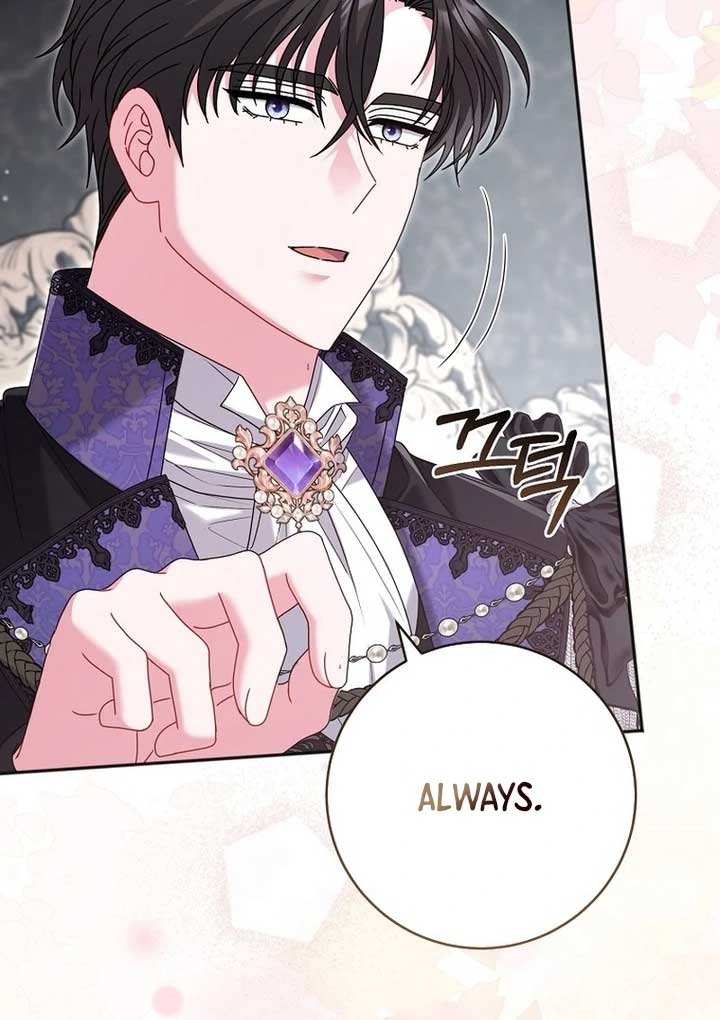 ch 32 164