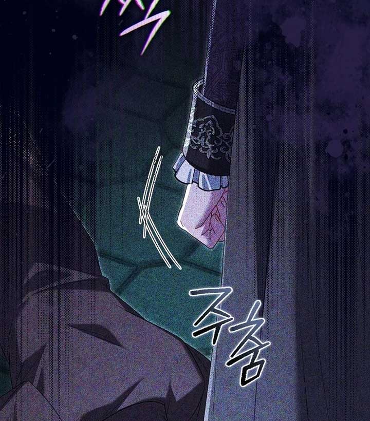 ch 32 54