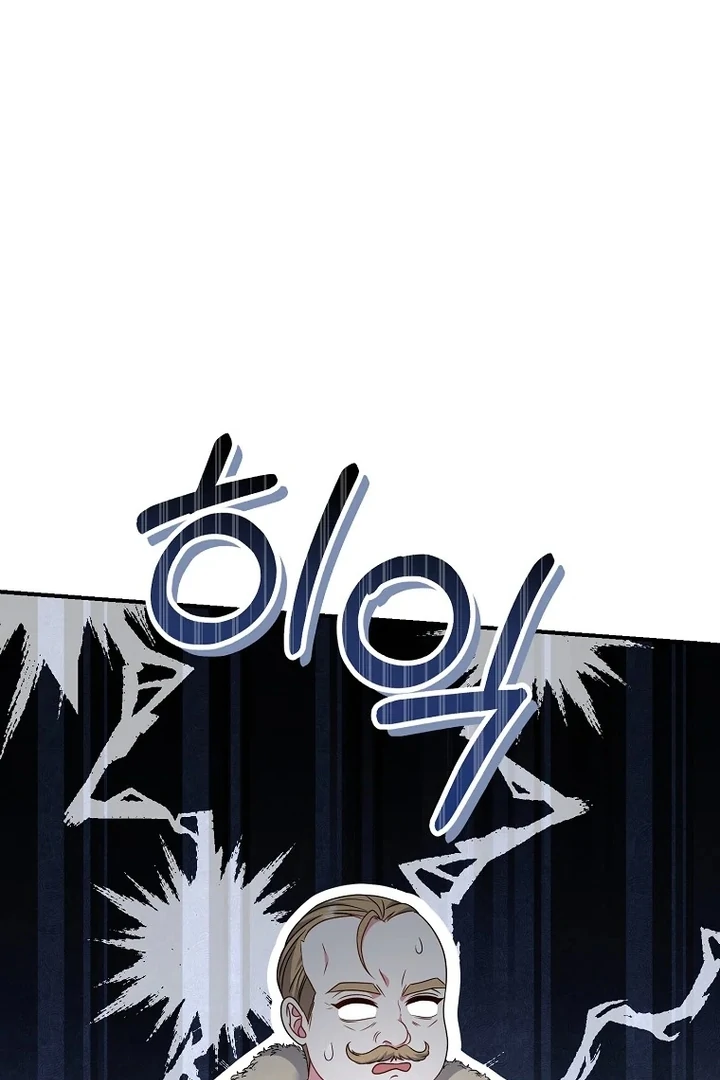 ch 34 91
