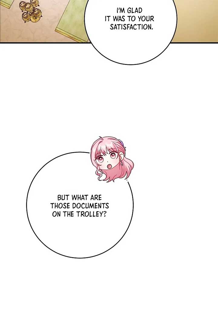 023