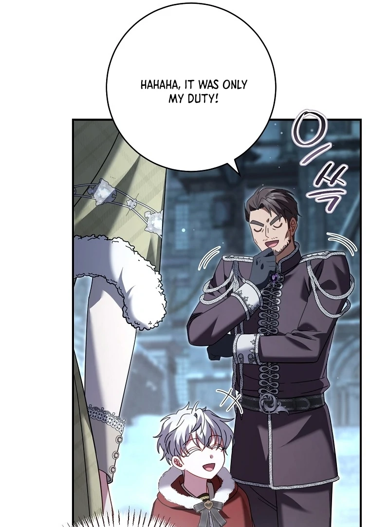 097