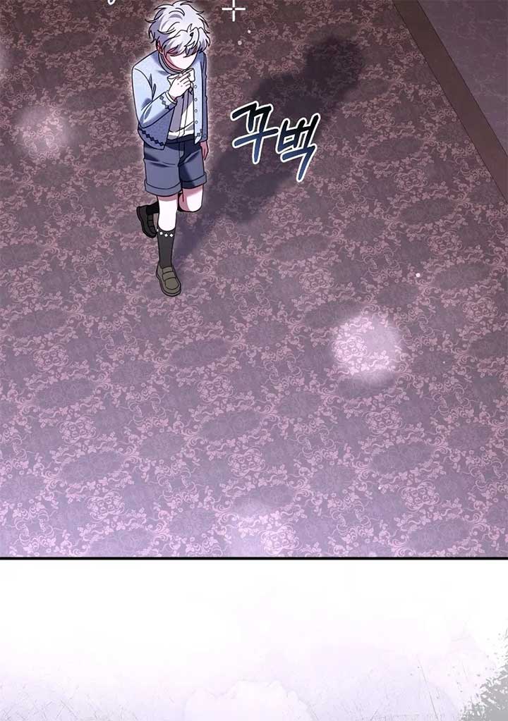 121