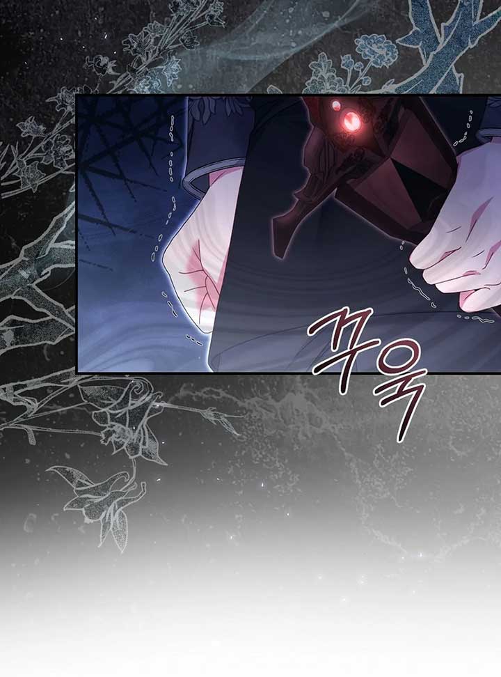 ch 4 118