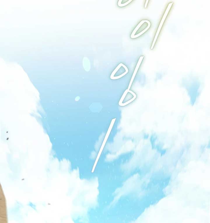 ch 4 67