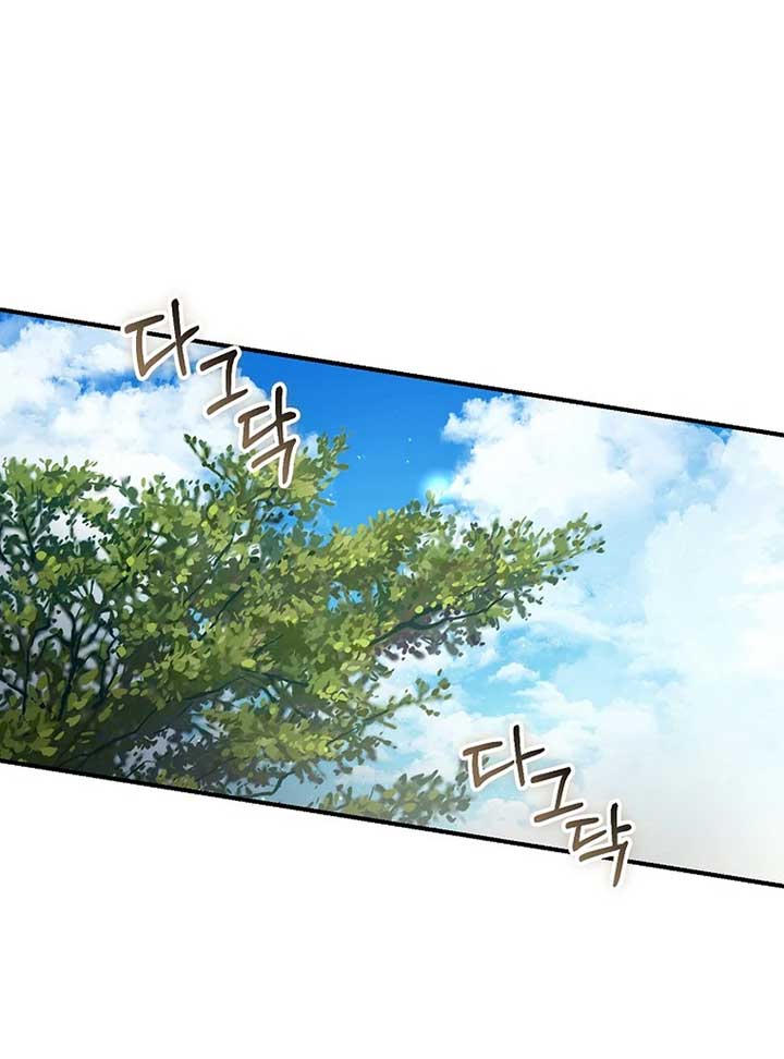ch 4 72