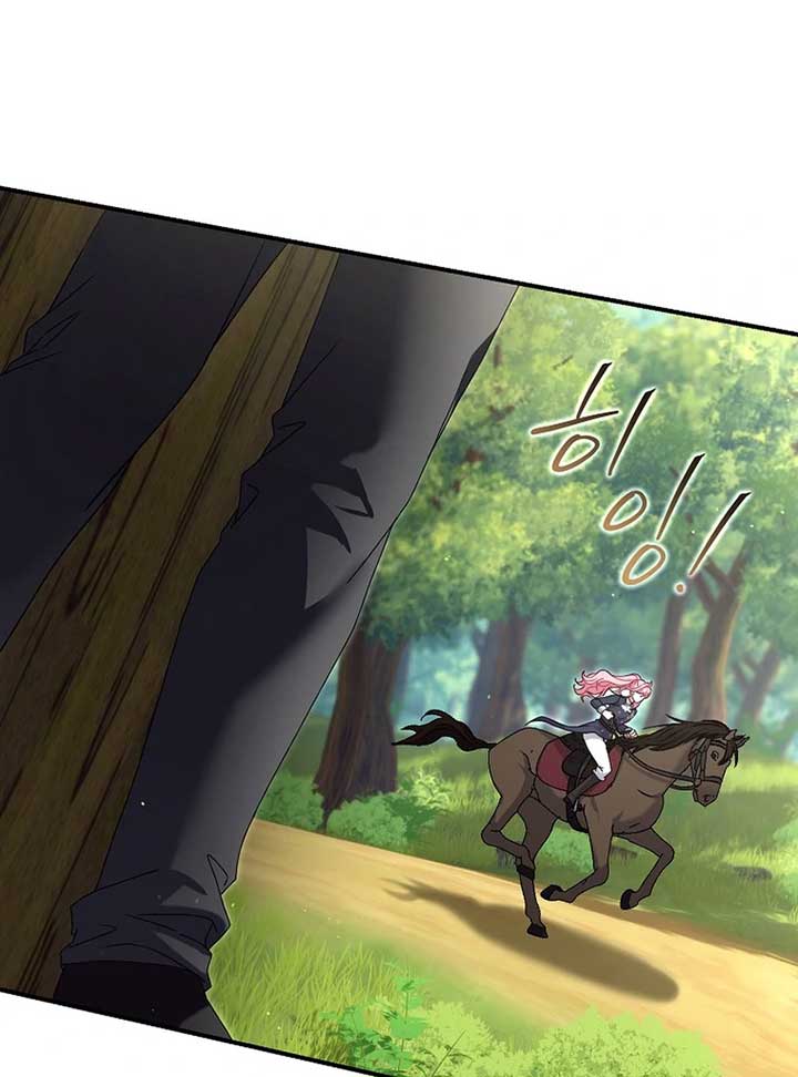 ch 4 73