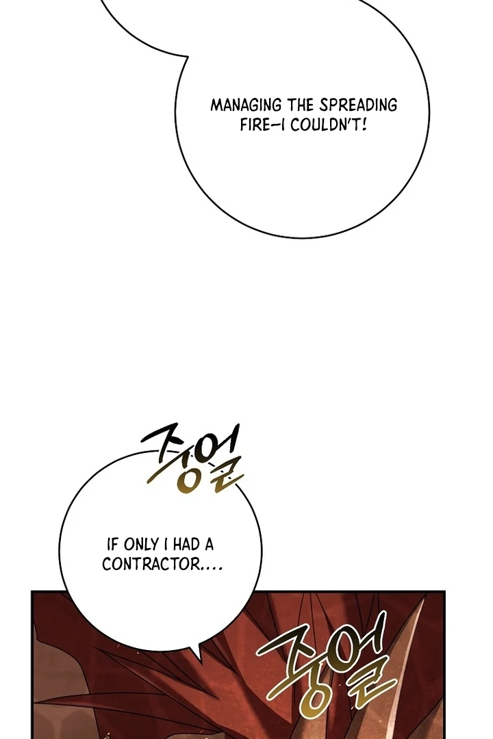 082