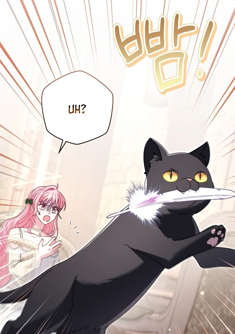 118