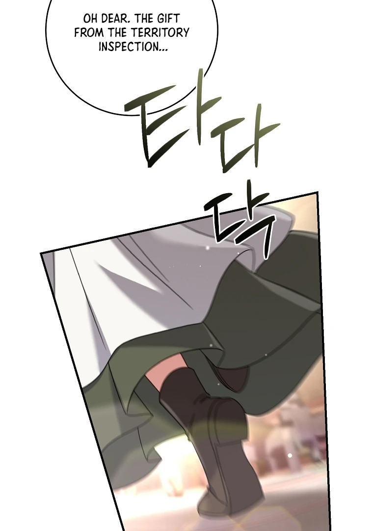121