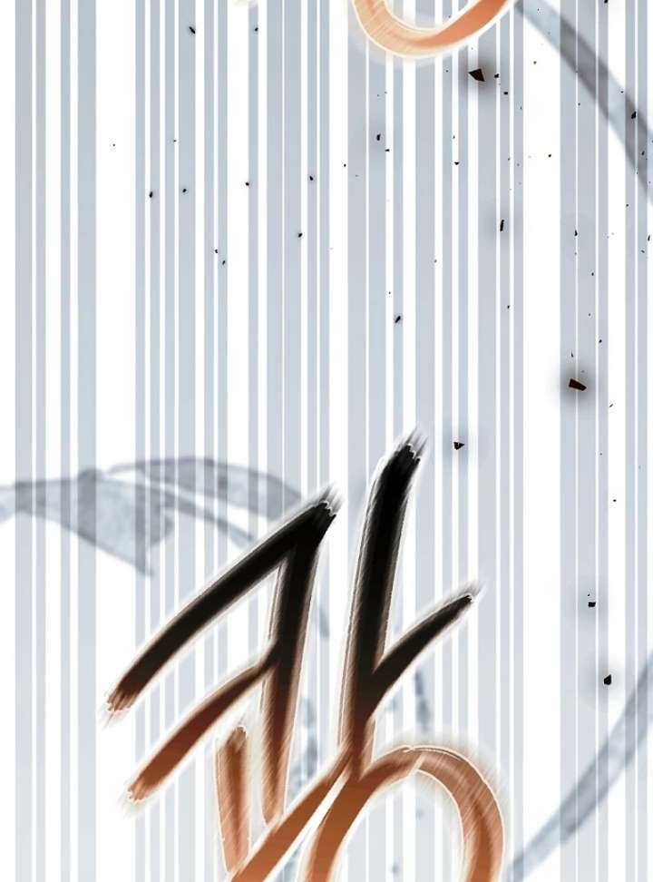 137