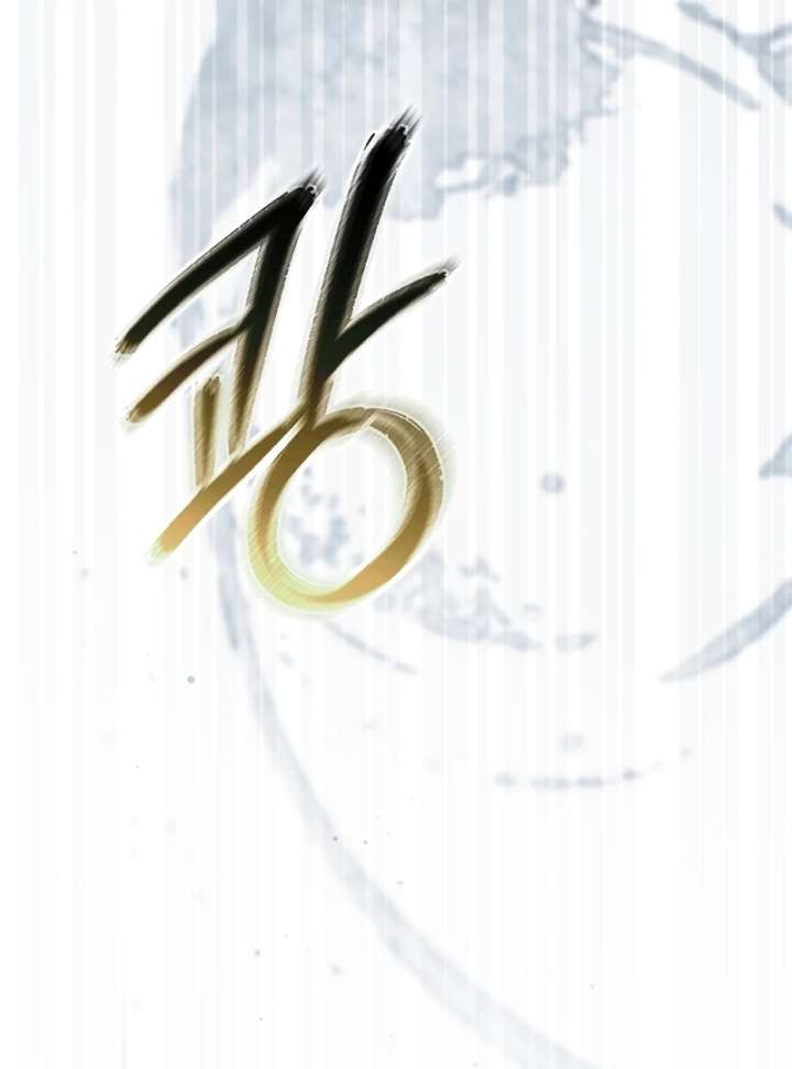 139