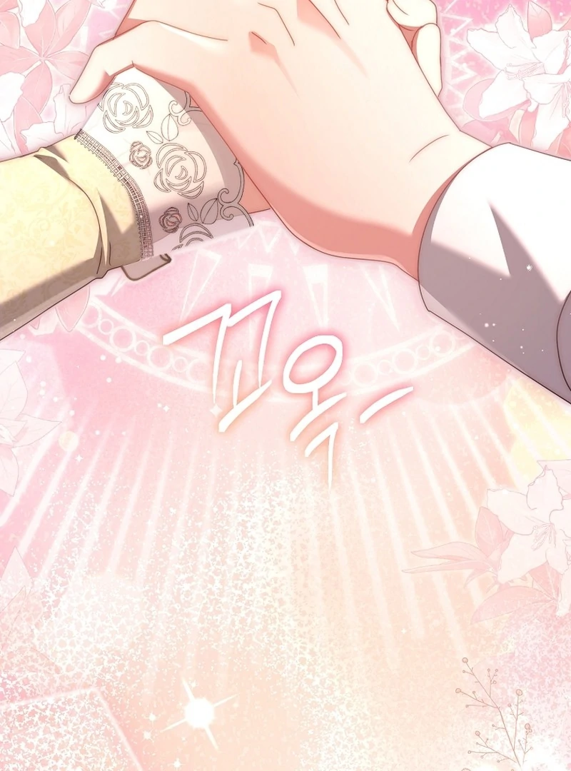 130