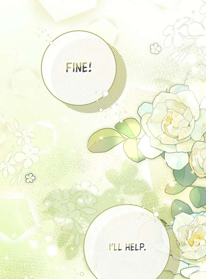 121