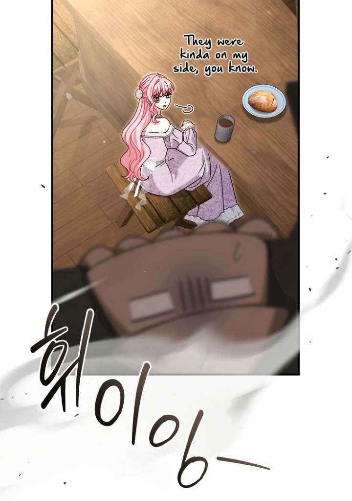 143