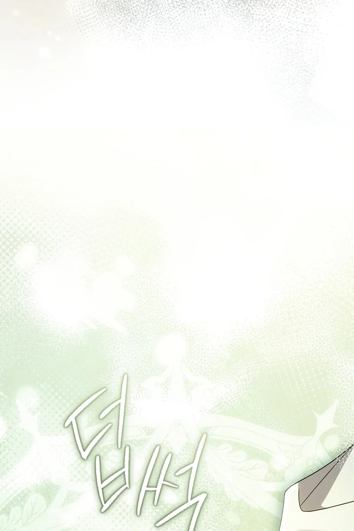 Rather Than The Son, I’ll Take The Father Chapter 49 478 033